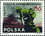 Stamp Poland Catalog number: 1717