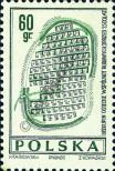 Stamp Poland Catalog number: 1729