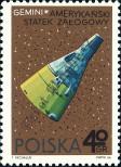 Stamp Poland Catalog number: 1731