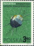 Stamp Poland Catalog number: 1735