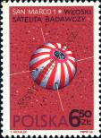 Stamp Poland Catalog number: 1736