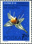 Stamp Poland Catalog number: 1737