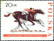 Stamp Poland Catalog number: 1741