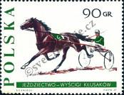 Stamp Poland Catalog number: 1744