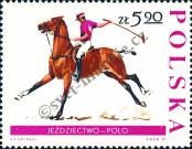 Stamp  Catalog number: 1745