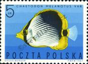 Stamp Poland Catalog number: 1748