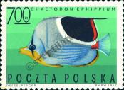 Stamp Poland Catalog number: 1756