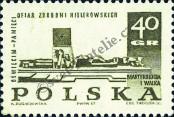 Stamp Poland Catalog number: 1758