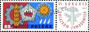 Stamp Poland Catalog number: 1769
