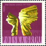 Stamp Poland Catalog number: 1776