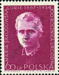 Stamp Poland Catalog number: 1777