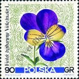 Stamp Poland Catalog number: 1784