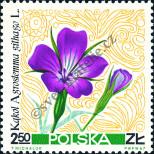 Stamp Poland Catalog number: 1786