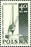 Stamp Poland Catalog number: 1790