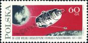 Stamp Poland Catalog number: 1795