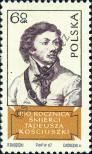 Stamp Poland Catalog number: 1806