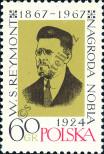 Stamp Poland Catalog number: 1817