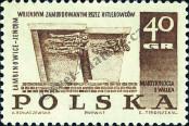 Stamp Poland Catalog number: 1819