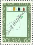 Stamp Poland Catalog number: 1844