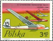 Stamp Poland Catalog number: 1849