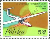 Stamp Poland Catalog number: 1851