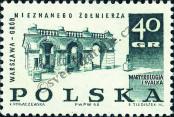 Stamp Poland Catalog number: 1888