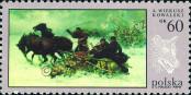 Stamp Poland Catalog number: 1892