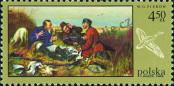 Stamp Poland Catalog number: 1896