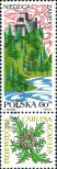 Stamp Poland Catalog number: 1917