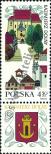 Stamp Poland Catalog number: 1923