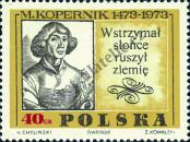 Stamp Poland Catalog number: 1925
