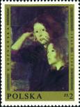 Stamp Poland Catalog number: 1944