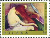 Stamp Poland Catalog number: 1946