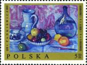 Stamp Poland Catalog number: 1947