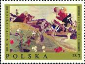 Stamp Poland Catalog number: 1948