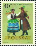 Stamp Poland Catalog number: 1951