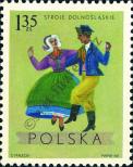 Stamp Poland Catalog number: 1954