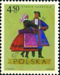 Stamp Poland Catalog number: 1956