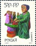 Stamp Poland Catalog number: 1977