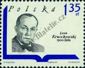 Stamp Poland Catalog number: 1981