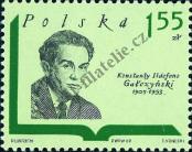 Stamp Poland Catalog number: 1983