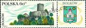 Stamp Poland Catalog number: 2004