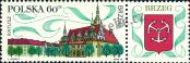 Stamp Poland Catalog number: 2005