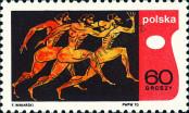 Stamp Poland Catalog number: 2010