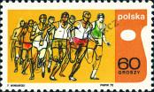 Stamp Poland Catalog number: 2012