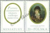 Stamp Poland Catalog number: 2017