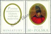 Stamp Poland Catalog number: 2019