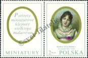 Stamp Poland Catalog number: 2021