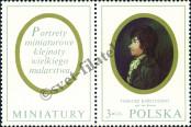 Stamp Poland Catalog number: 2022