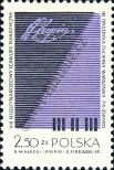 Stamp Poland Catalog number: 2025